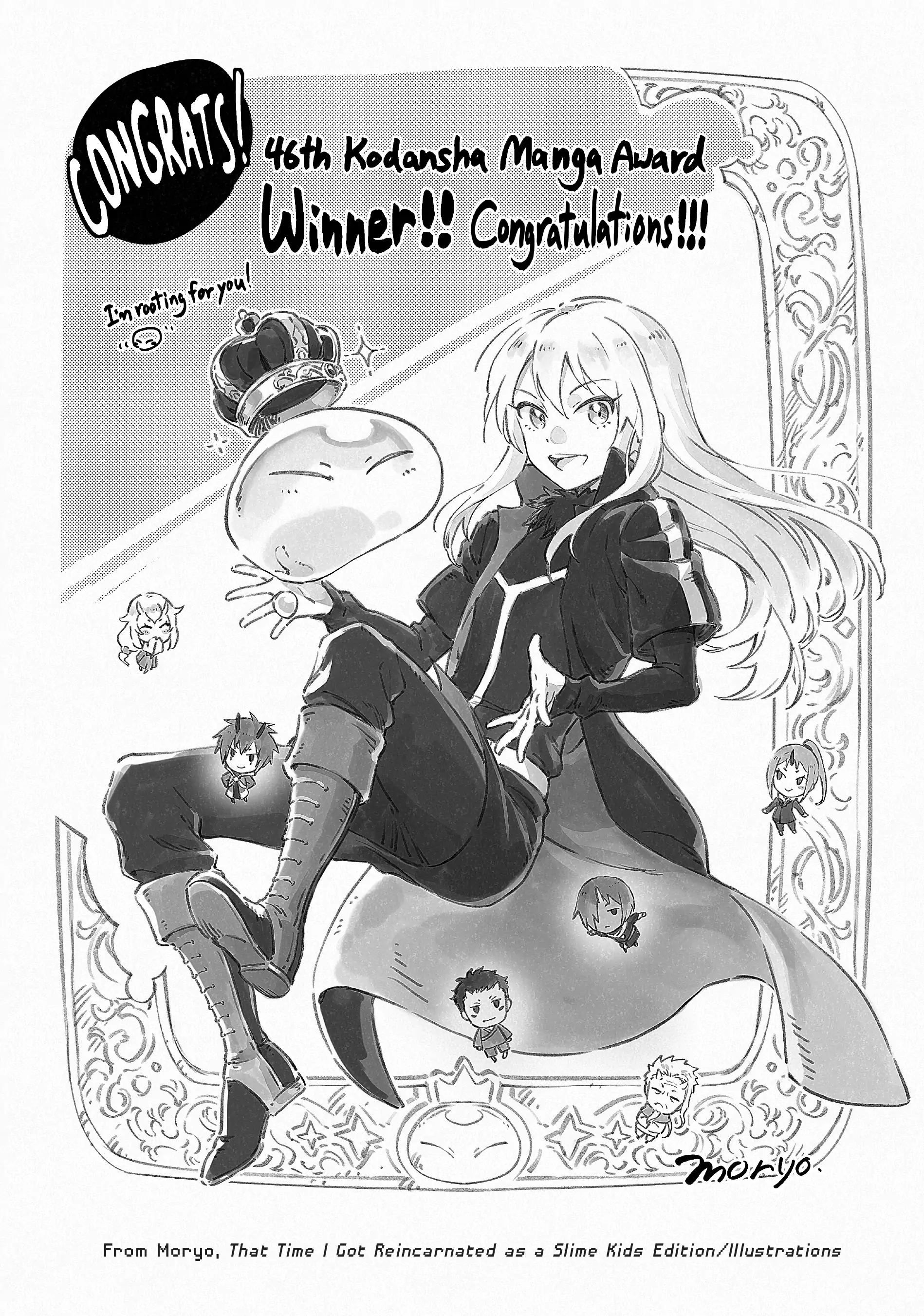 Tensei Shitara Slime Datta Ken Chapter 96.5 14